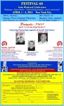 Festival-60-flyer-