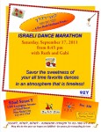 RH Marathon 2011