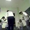 Amarin – אמרין