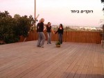 Debka Shachar – דבקה שחר