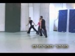 Mocher HaPrachim  מוכר הפרחים