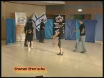 Shmaati Shimacha – שמעתי שמעך