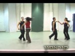 Corason – קוראסון