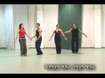 Adama Admati – אדמה אדמתי
