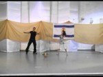 HaChol Izkor – החול יזכור