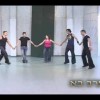 Erev Ba – ערב בא