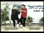 Ez Vakesev – עז וכבש