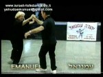 Taam Haman – טעם המן
