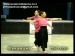 Itach Ubiladayich – איתך ובלעדייך