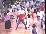 Naama – נעמה