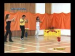 Oked VeNeekad – עוקד ונעקד