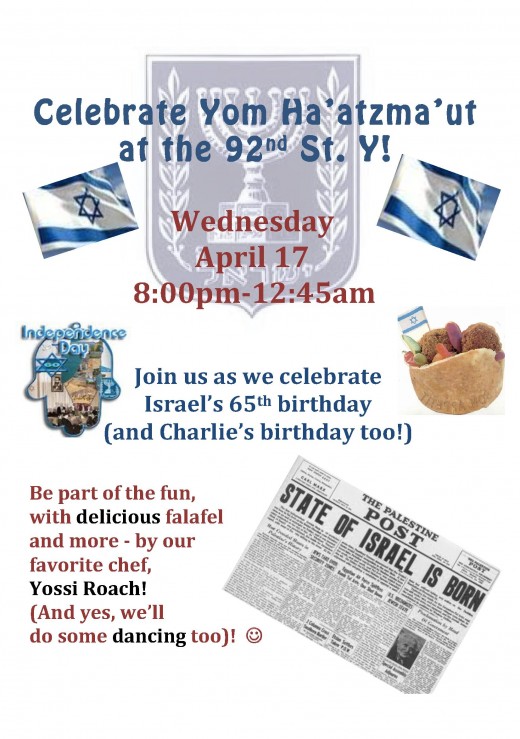 Celebrate Yom Ha’atzma’ut