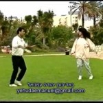 Kmo SheAt – כמו שאת