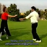 Hayoo Yamim Chaver – היו ימים חבר