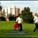 Ahava Shelanu – אהבה שלנו