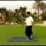 Anachnu Nisharim BaAretz – אנחנו נשארים בארץ