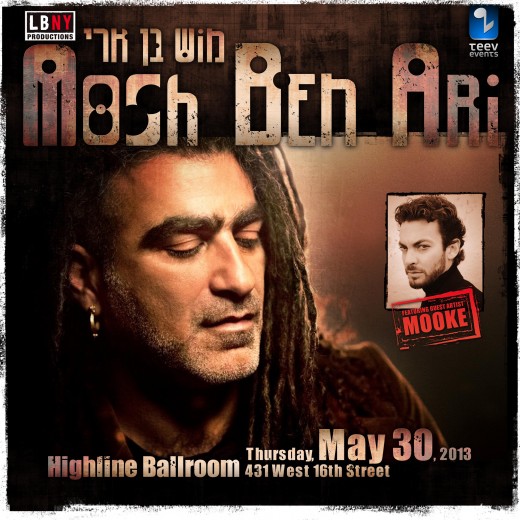 Kick-off Event for Celebrate Israel Parade- MOSHE BEN-ARI with guest MOOKE, May 30th! @ Highline Ballroom | New York | New York | United States