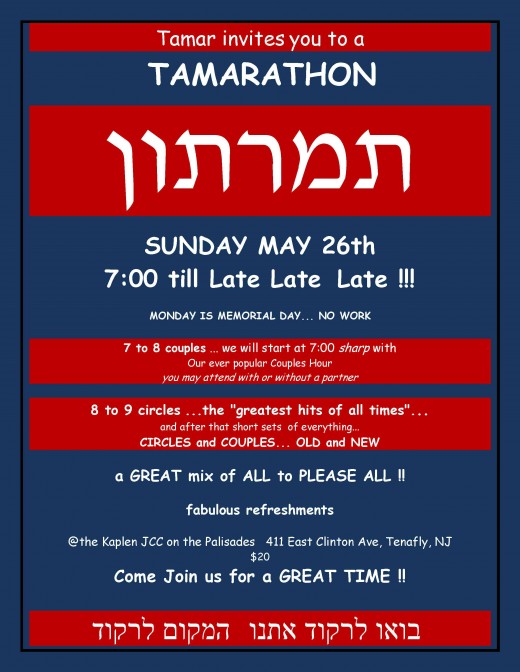 Tamar invites you to a Tamarathon May 26th 2013 FLYER color1