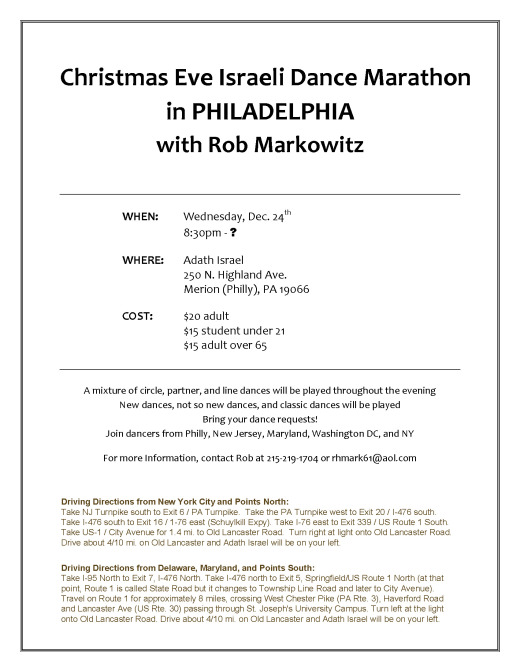 Christmas_Eve_Marathon_2014