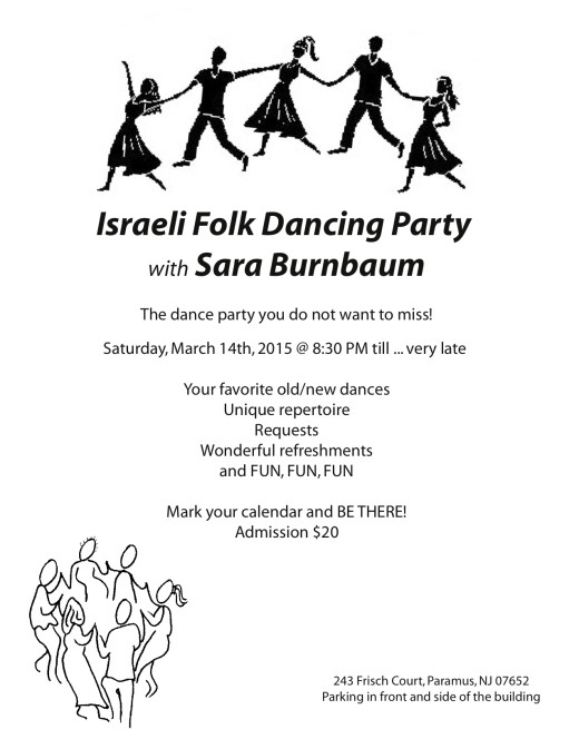 Israeli dance party 2