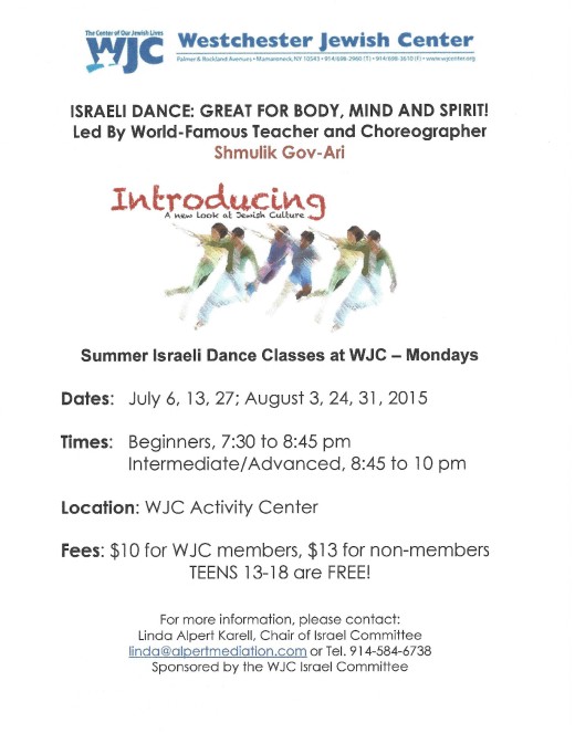 Summer_dance_flyer