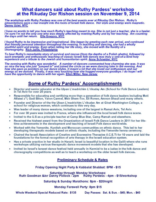 Shorashim 2015 (3) Ruth Pardess with quotes - accomplishments -schedule-page-002